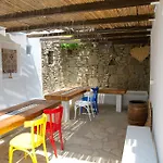 Bellou Apartamento Mykonos Town